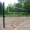 Image of Douglas VBS-3.5 SQ Outdoor Power Volleyball System, 3.5″ SQ Steel, Black