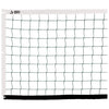 Image of Jaypro Mercury Beach Volleyball Replacement Net (Professional Beach Size) OBVN-1