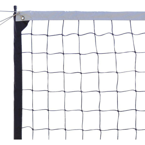 Jaypro Outdoor Volleyball System - Coastal Competition - (4 in.) (Square Post) OCC-500