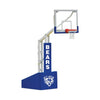 Image of Jaypro Portable Basketball System Elite 5400 (4'6" Board Extension) PBEL54