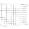 Image of Jaypro Volleyball Net (Premium Competition) PVBN-5