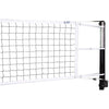 Image of Jaypro Volleyball Net (Premium Competition) PVBN-5