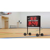 Image of Varsity Scoreboards MS-4 Portable Multi-Sport Scoreboard