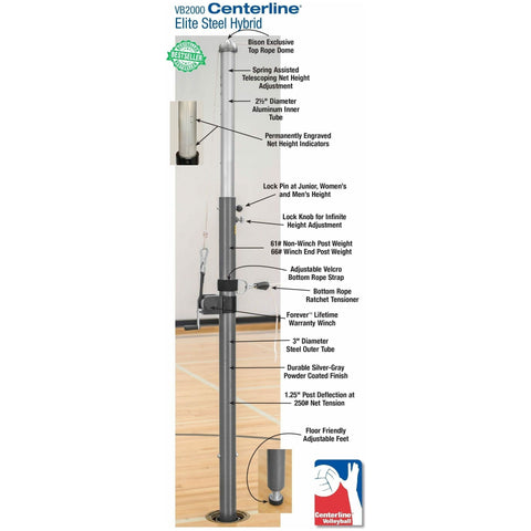 Bison 3" Centerline Elite Steel Hybrid Volleyball Standards VB20