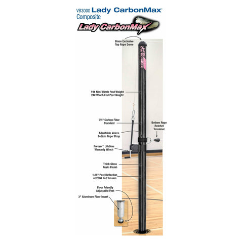 Bison 3" Lady CarbonMax Composite Complete Volleyball System VB3000