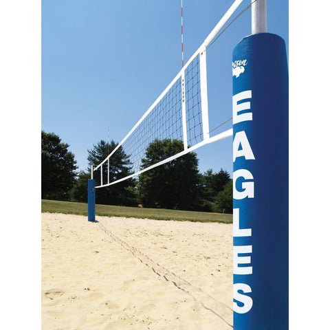 Bison Centerline Elite Beach Volleyball Complete System w/o Padding SVB10