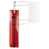 Image of First Team Frontier Steel Competition Volleyball Net System