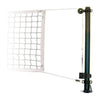 Image of First Team Stellar Aqua Pool Volleyball Net System