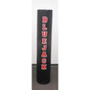 Image of First Team Weatherproof Vinyl 4 1/2" Dia. Goalpost Pad FT6040