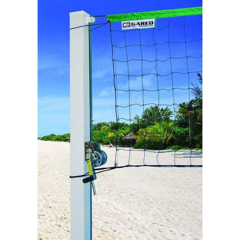 Gared 4" SideOut Square Aluminum Outdoor Volleyball Net System ODVB40SQ