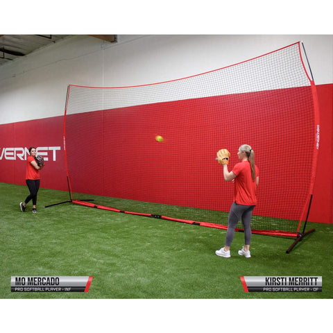 Powernet XL Sports Barrier Net 21.5 x 11.5 FT 1025