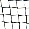 Image of Champro MVP Portable Sock Screen 7' X 7' Boxed - Plain NB44E