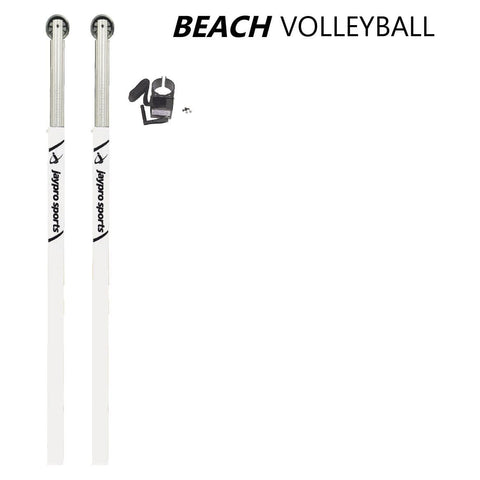 Jaypro Beach Volleyball Upright (3-1/2 in. Ground Sleeve) - NFHS, NCAA, USVBA OBV300U