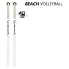 Image of Jaypro Beach Volleyball Upright (3-1/2 in. Ground Sleeve) - NFHS, NCAA, USVBA OBV300U