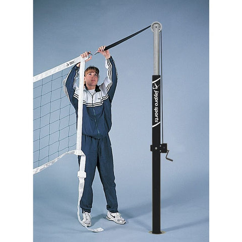 Jaypro T-Base Competition Volleyball Net System (FeatherLite Pin-Stop Height Adjust Upright)