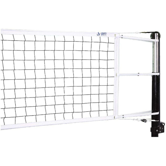 Jaypro Volleyball Net (Premium Competition) PVBN-5