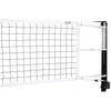 Image of Jaypro Volleyball Net (Premium Competition) PVBN-5