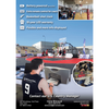 Image of Stramatel Multisport Indoor Tabletop Scoreboard (Battery-Powered)