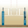 Image of Bison 3" CarbonLite Composite Complete Volleyball System VB7222