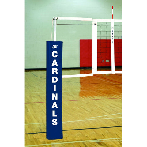 Bison 3" Centerline Aluminum EZ Volleyball System w/o Sockets VB1100NS