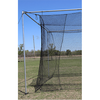 Image of Cimarron #60 Twisted Poly Batting Cage Nets