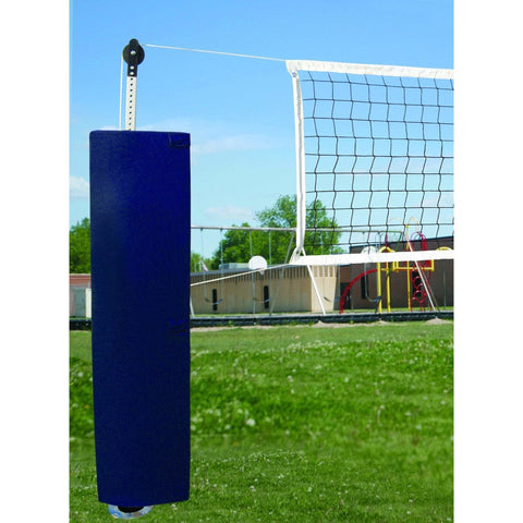First Team QuickSet Recreational Volleyball Net System