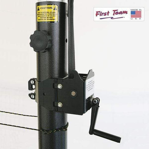 First Team Replacement Volleyball Winch FT5005