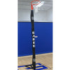 Image of Gared Hoopla Portable Steel Netball System 8412