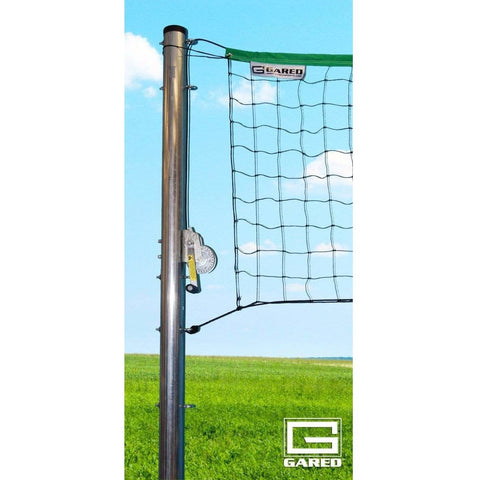 Gared Sports 2-3/8" O.D. SideOut Outdoor Volleyball Net System ODVB