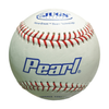 Image of JUGS Bucket of Pearl Pitching Machine Baseballs (4 Dozen) B5210